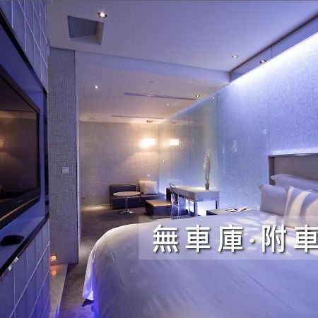Wego Funtel - Dazhi Branch Motel Taipei Bagian luar foto